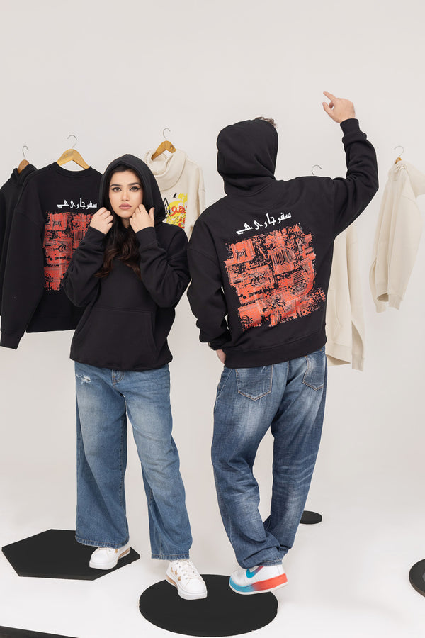 Safar Jaari Hai – Drop Shoulder Hoodie